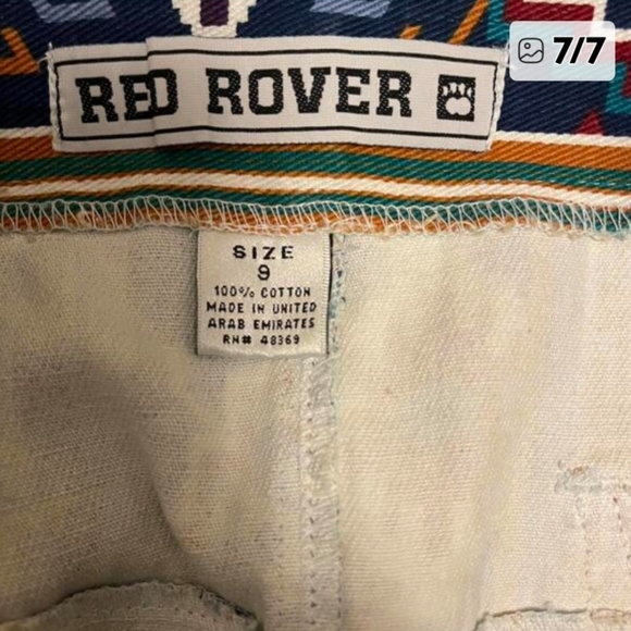 Aztec Influenced Suede Skirt Set - Picture 9 of 16